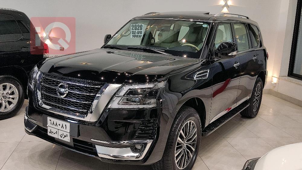 Nissan Patrol
